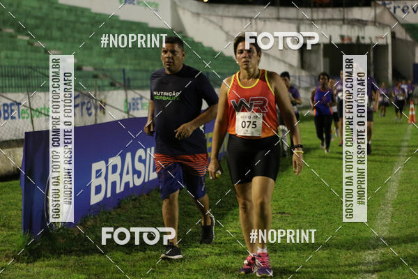 Buy your photos of the event3� PAULISTA NORTH WAY NIGHT RUN on Fotop