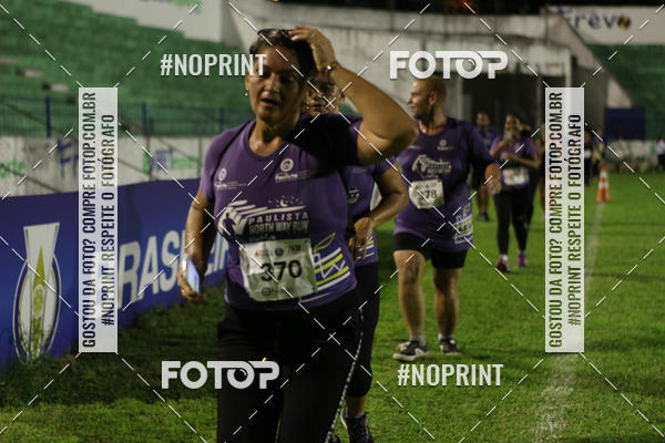 Buy your photos of the event3� PAULISTA NORTH WAY NIGHT RUN on Fotop