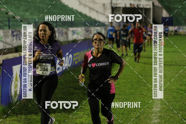 Buy your photos of the event3� PAULISTA NORTH WAY NIGHT RUN on Fotop