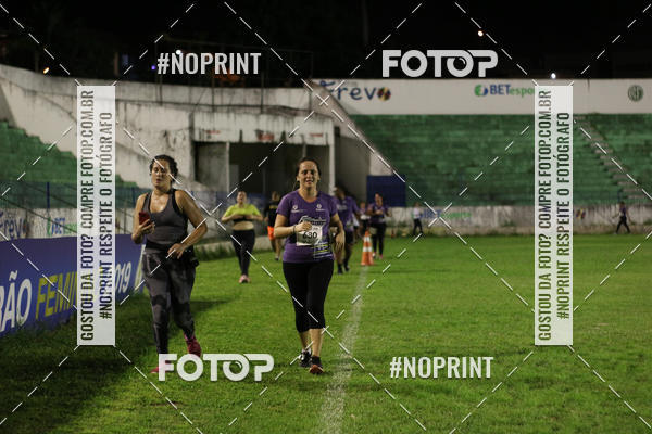 Buy your photos of the event3� PAULISTA NORTH WAY NIGHT RUN on Fotop