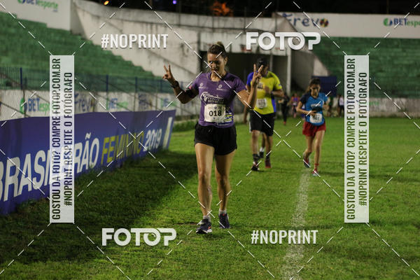 Buy your photos of the event3� PAULISTA NORTH WAY NIGHT RUN on Fotop