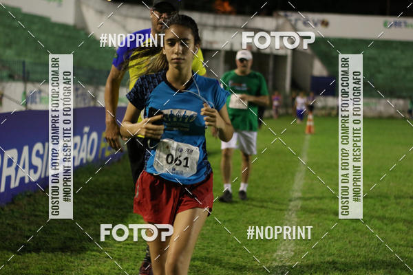 Buy your photos of the event3� PAULISTA NORTH WAY NIGHT RUN on Fotop