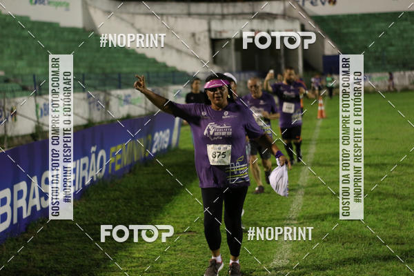 Buy your photos of the event3� PAULISTA NORTH WAY NIGHT RUN on Fotop
