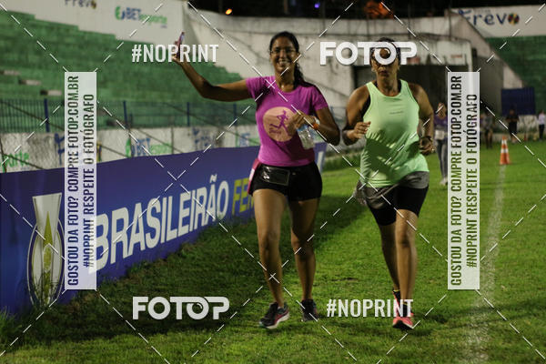 Buy your photos of the event3� PAULISTA NORTH WAY NIGHT RUN on Fotop