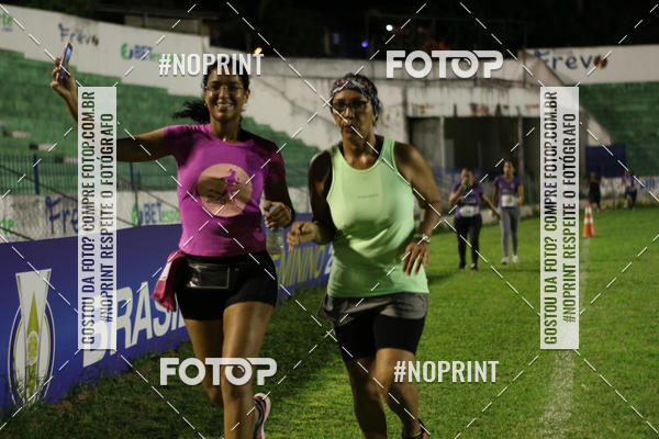 Buy your photos of the event3� PAULISTA NORTH WAY NIGHT RUN on Fotop