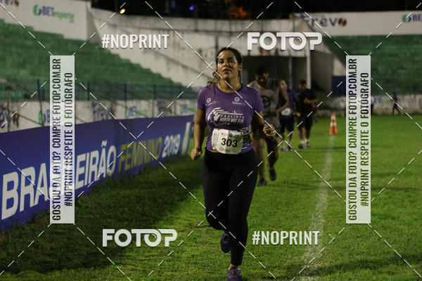 Compra tus fotos del evento3 PAULISTA NORTH WAY NIGHT RUN En Fotop
