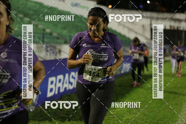 Compra tus fotos del evento3 PAULISTA NORTH WAY NIGHT RUN En Fotop
