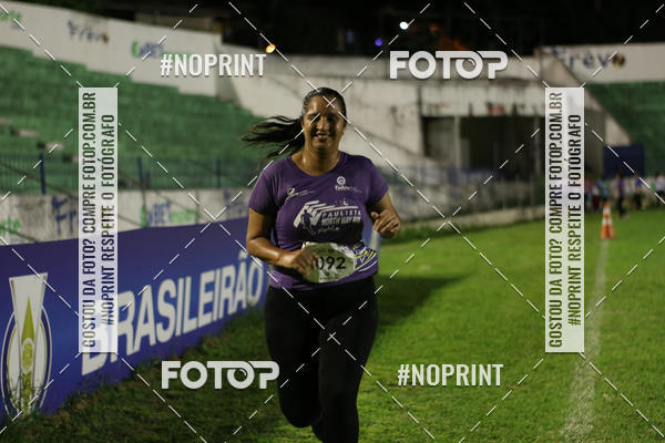 Buy your photos of the event3� PAULISTA NORTH WAY NIGHT RUN on Fotop