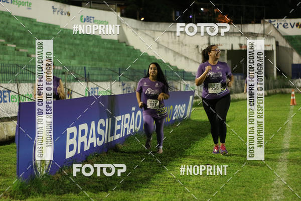 Achetez vos photos de l'vnement3 PAULISTA NORTH WAY NIGHT RUN sur Fotop