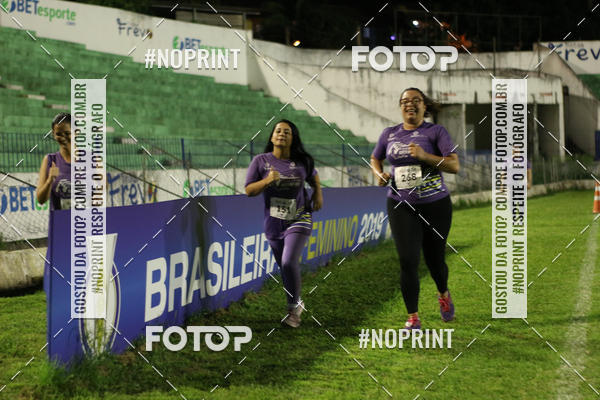 Achetez vos photos de l'vnement3 PAULISTA NORTH WAY NIGHT RUN sur Fotop