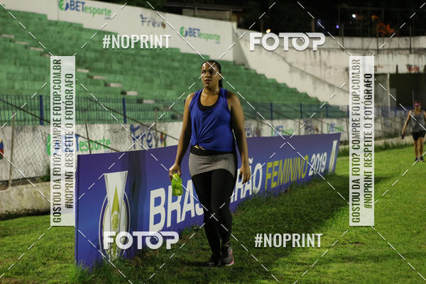 Achetez vos photos de l'vnement3 PAULISTA NORTH WAY NIGHT RUN sur Fotop