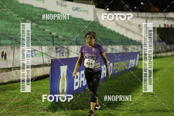 Acquista le foto dell'evento3 PAULISTA NORTH WAY NIGHT RUN in Fotop