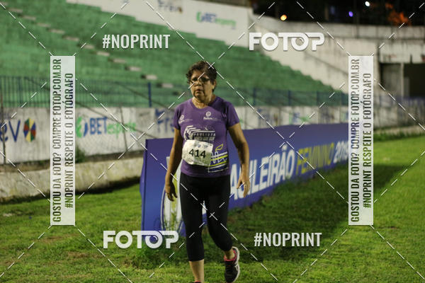 Acquista le foto dell'evento3 PAULISTA NORTH WAY NIGHT RUN in Fotop