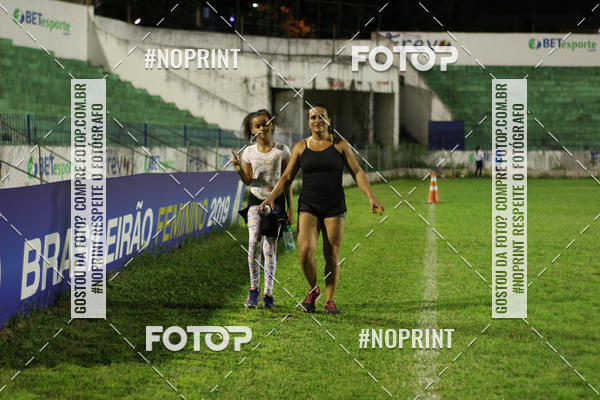 Acquista le foto dell'evento3 PAULISTA NORTH WAY NIGHT RUN in Fotop