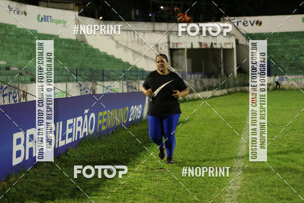 Acquista le foto dell'evento3 PAULISTA NORTH WAY NIGHT RUN in Fotop