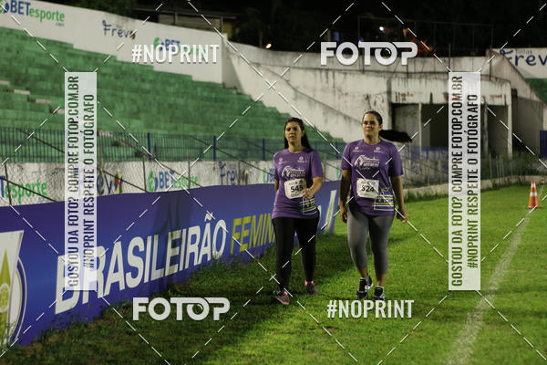 Acquista le foto dell'evento3 PAULISTA NORTH WAY NIGHT RUN in Fotop