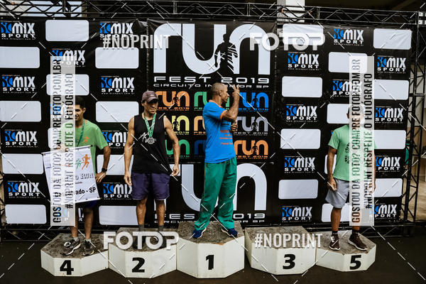 Buy your photos of the eventCircuito Interior Run Fest - Desafio Trail Run  6K on Fotop