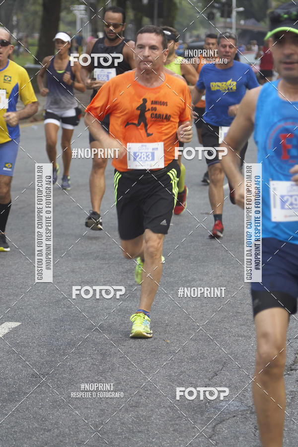 Buy your photos of the eventMeia Maratona de Santos - 21km on Fotop