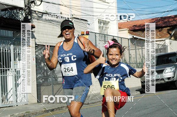 Buy your photos of the event3 Corrida de rua SAAEMG on Fotop