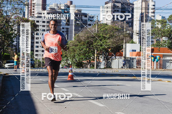 Buy your photos of the eventCorrida e Caminhada Sicepot - Sesi on Fotop