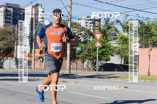 Buy your photos of the eventCorrida e Caminhada Sicepot - Sesi on Fotop