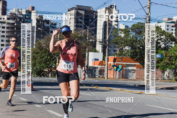 Buy your photos of the eventCorrida e Caminhada Sicepot - Sesi on Fotop