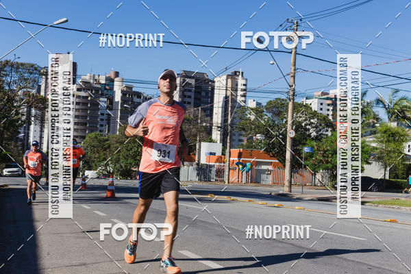Buy your photos of the eventCorrida e Caminhada Sicepot - Sesi on Fotop