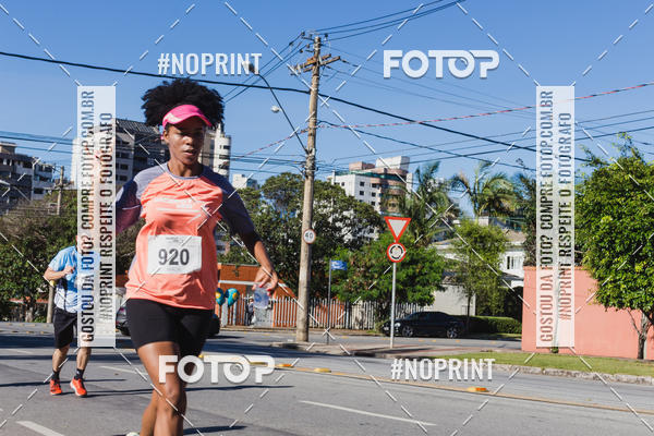 Buy your photos of the eventCorrida e Caminhada Sicepot - Sesi on Fotop