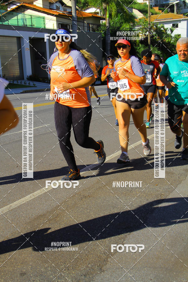 Buy your photos of the eventCorrida e Caminhada Sicepot - Sesi on Fotop