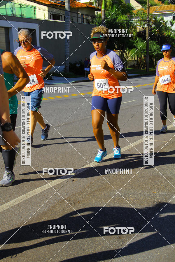 Buy your photos of the eventCorrida e Caminhada Sicepot - Sesi on Fotop