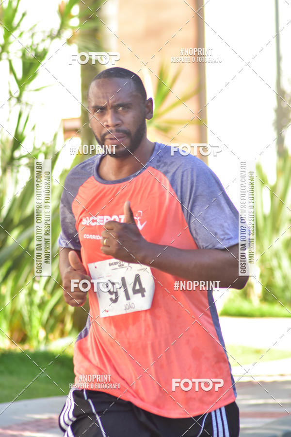 Buy your photos of the eventCorrida e Caminhada Sicepot - Sesi on Fotop