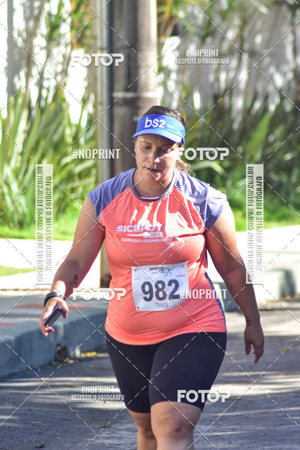 Buy your photos of the eventCorrida e Caminhada Sicepot - Sesi on Fotop