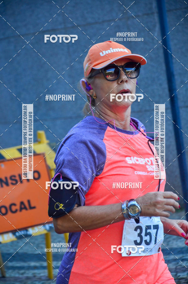 Buy your photos of the eventCorrida e Caminhada Sicepot - Sesi on Fotop