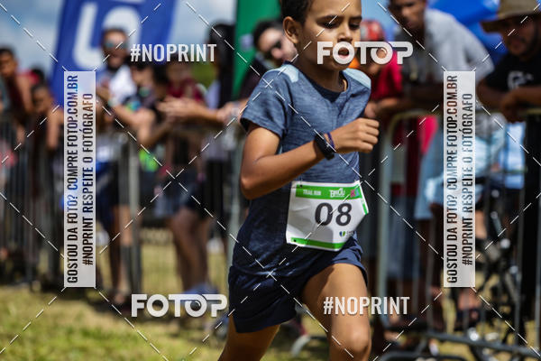 Buy your photos of the eventDesafio Brou Trail Run Conceio do Mato Dentro - MG  on Fotop