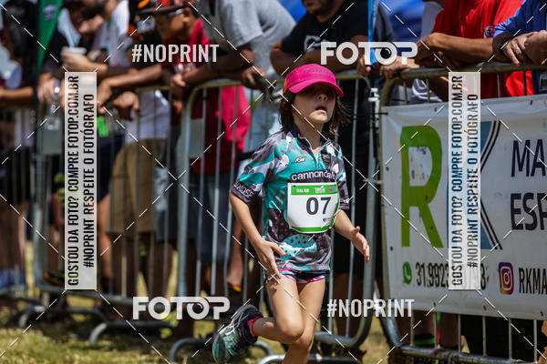 Buy your photos of the eventDesafio Brou Trail Run Conceio do Mato Dentro - MG  on Fotop