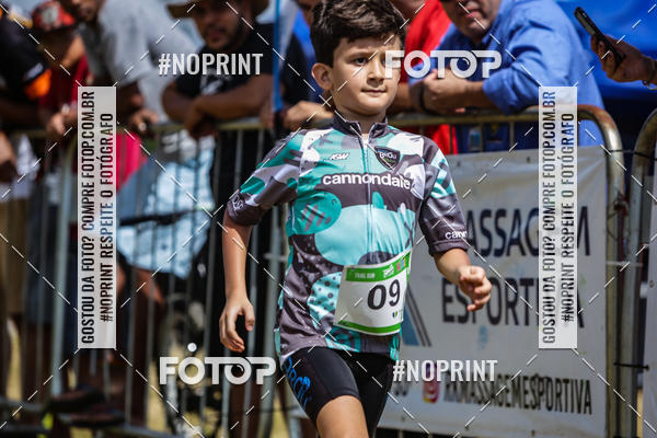 Buy your photos of the eventDesafio Brou Trail Run Conceio do Mato Dentro - MG  on Fotop