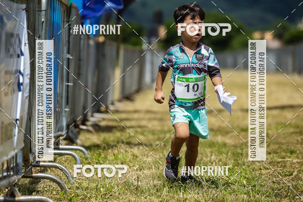 Buy your photos of the eventDesafio Brou Trail Run Conceio do Mato Dentro - MG  on Fotop
