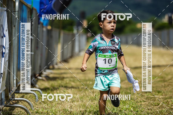 Buy your photos of the eventDesafio Brou Trail Run Conceio do Mato Dentro - MG  on Fotop