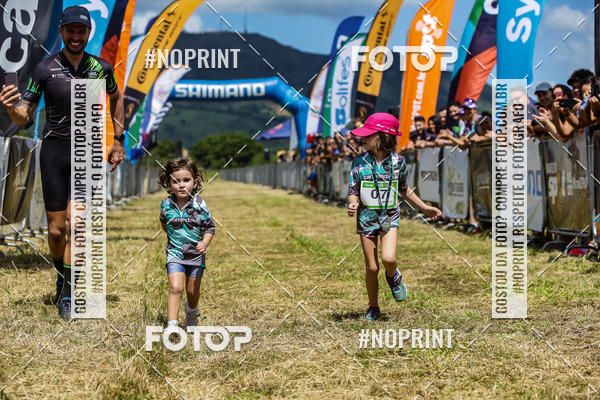 Buy your photos of the eventDesafio Brou Trail Run Conceio do Mato Dentro - MG  on Fotop