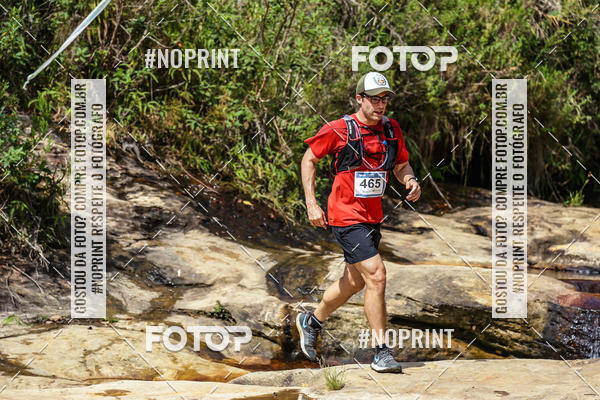 Buy your photos of the eventDesafio Brou Trail Run Conceio do Mato Dentro - MG  on Fotop