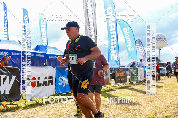 Buy your photos of the eventDesafio Brou Trail Run Conceio do Mato Dentro - MG  on Fotop