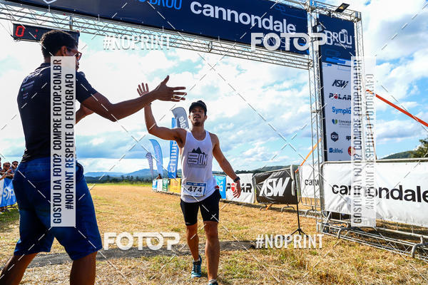 Compre as suas fotos do eventoDesafio Brou Trail Run Conceio do Mato Dentro - MG  no Fotop