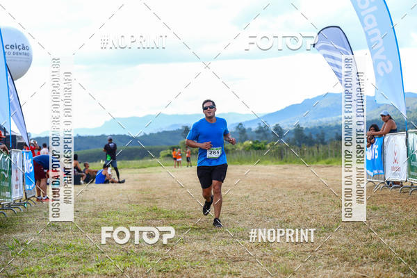 Buy your photos of the eventDesafio Brou Trail Run Conceio do Mato Dentro - MG  on Fotop
