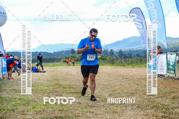 Buy your photos of the eventDesafio Brou Trail Run Conceio do Mato Dentro - MG  on Fotop