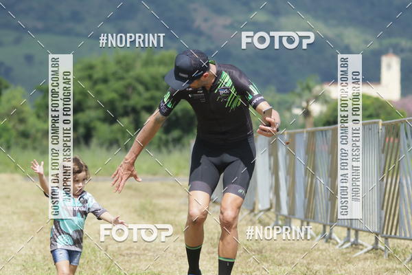 Buy your photos of the eventDesafio Brou Trail Run Conceio do Mato Dentro - MG  on Fotop