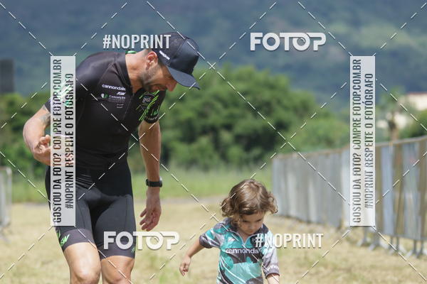 Buy your photos of the eventDesafio Brou Trail Run Conceio do Mato Dentro - MG  on Fotop