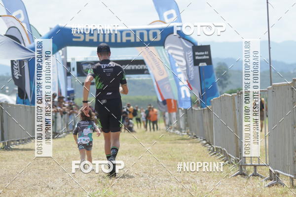 Achetez vos photos de l'vnementDesafio Brou Trail Run Conceio do Mato Dentro - MG  sur Fotop