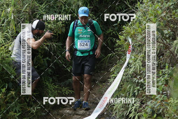 Buy your photos of the eventDesafio Brou Trail Run Conceio do Mato Dentro - MG  on Fotop
