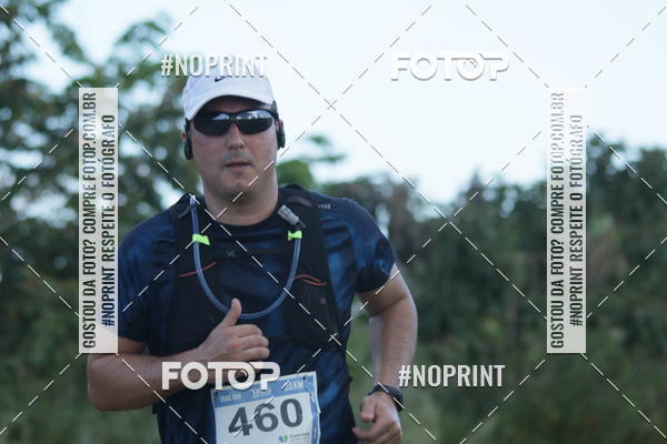 Buy your photos of the eventDesafio Brou Trail Run Concei��o do Mato Dentro - MG  on Fotop