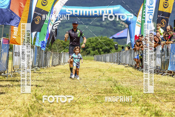 Buy your photos of the eventDesafio Brou Trail Run Conceio do Mato Dentro - MG  on Fotop